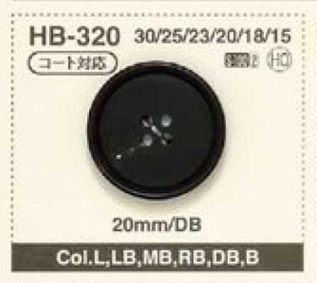 HB-320 天然材料 水牛 大衣・夾克用 四孔 動物角 鈕扣