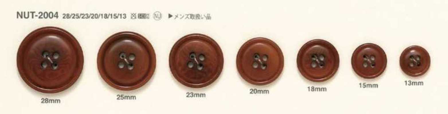 NUT-2004 天然材質 象牙果四孔鈕扣
