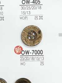 OW7000 木質4前孔鈕扣 愛麗絲鈕扣 更多照片