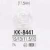 KK8441 尼龍樹脂製 矩形環有柄鈕扣