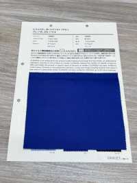 10901 CLEANSE EX 20線斜紋-抗病毒[布料] VANCET 更多照片