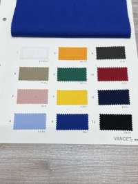 10901 CLEANSE EX 20線斜紋-抗病毒[布料] VANCET 更多照片