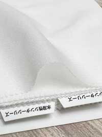 1211 Conbel Conbel系列粘合襯[襯布] Conbel 更多照片