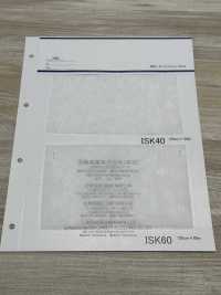 ISK60 ISK-60（125cm寬）[襯布] 岩崎產業 更多照片