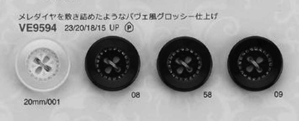 VE9594 無黏著 輕量 鑲邊風 金銀絲 高級感 四孔 聚酯纖維鈕扣