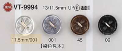 VT9994 聚酯樹脂製 表面四孔鈕扣