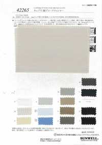 42265 銅氨/棉平紋布水洗加工[布料] SUNWELL 三維爾 更多照片