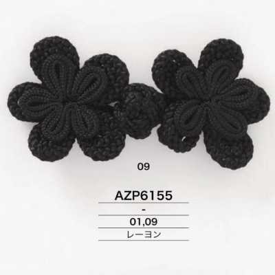 AZP6155 人造絲中國紐扣