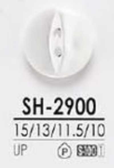 SH-2900 聚酯樹脂製 表面二孔・有光澤鈕扣