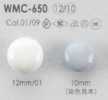 WMC-650 黃銅製圓形扣腳·亮面鈕扣