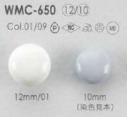 WMC-650 黃銅製圓形扣腳·亮面鈕扣