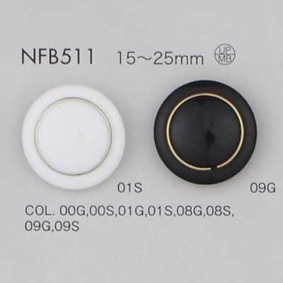 NFB511 聚酯纖維樹脂/黃銅製 鈕扣