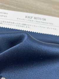 KKF8070-58 緞紋縐布寬幅[面料] 宇仁纖維 更多照片
