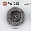 PW2081 聚酯纖維樹脂製 正面四孔鈕扣