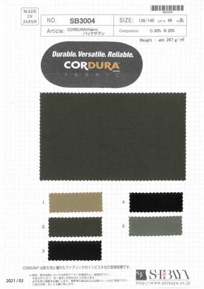 SB3004 CORDURA®面料 緞背