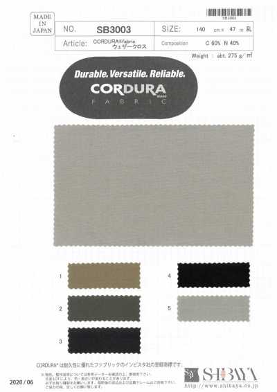SB3003 CORDURA®布料 防雨帆布