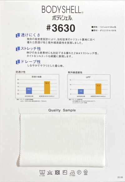 3630 Body Shell®