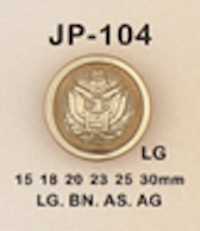 JP104 ABS樹脂電鍍按鈕[鈕扣] 大阪鈕扣（DAIYA BUTTON） 更多照片