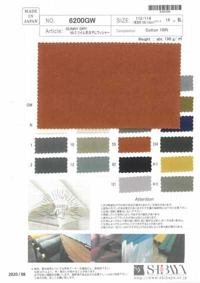 6200GW SUNNY DRY 60/2斜紋日本"天日乾"加工水洗加工