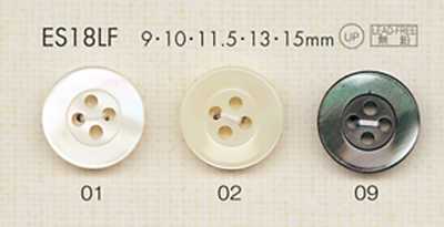 ES18LF DAIYA BUTTONS 四眼仿貝殼聚酯纖維鈕扣