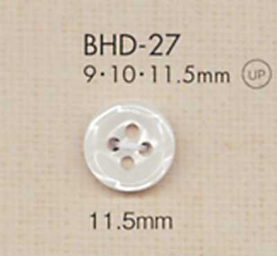 BHD27 DAIYA BUTTONS 耐衝擊 四孔 RIVER 貝殼風聚酯纖維鈕扣