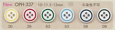 OPH337 DAIYA BUTTONS 耐衝擊 四孔 聚酯纖維鈕扣