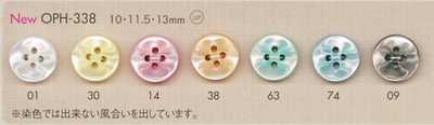 OPH338 DAIYA BUTTONS 四孔 聚酯纖維鈕扣