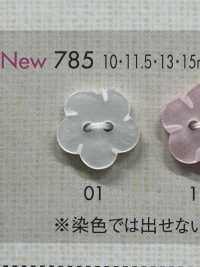 785 DAIYA BUTTONS 花形二孔聚酯纖維紐扣[鈕扣] 大阪鈕扣（DAIYA BUTTON） 更多照片