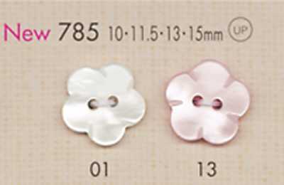 785 DAIYA BUTTONS 花型 兩孔 聚酯纖維鈕扣