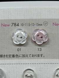 828A DAIYA BUTTONS 花朵紐扣兩孔聚酯纖維[鈕扣] 大阪鈕扣（DAIYA BUTTON） 更多照片