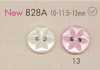 828A DAIYA BUTTONS 花朵圖案 兩孔 聚酯纖維鈕扣