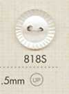 818S DAIYA BUTTONS 兩孔仿貝殼聚酯纖維鈕扣