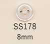 SS178 DAIYA BUTTONS 四孔聚酯纖維鈕扣
