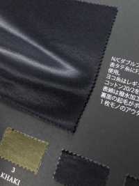 FJ350020 再生 N/C 雙面背面拉絨[面料] Fujisaki Textile 更多照片