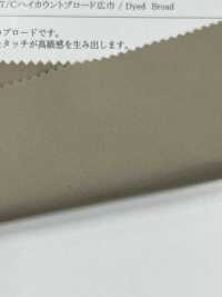 KKF1120-58 T/C寬幅支平紋布[面料] 宇仁纖維 更多照片