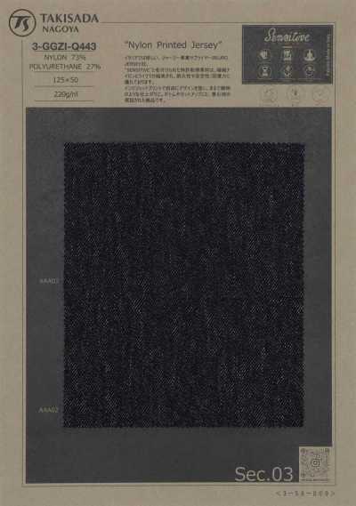 3-GGZI-Q443 EURO JERSEY 義大利 平針織物 噴墨印花 尼龍印花平針織物 UV防護