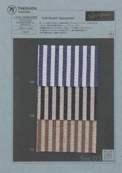 3-2538LONDON STRIPE SUBALPINO 泡泡紗 倫敦條紋