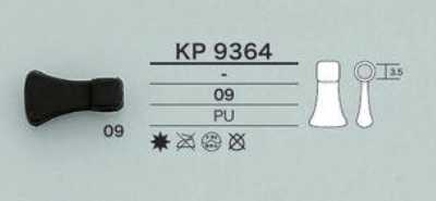 KP9364 繩子五金件 φ3.5MM