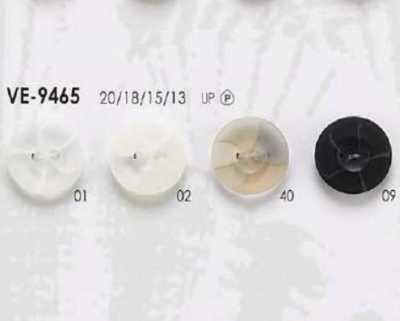 VE9465 聚酯樹脂製 正面兩孔鈕扣