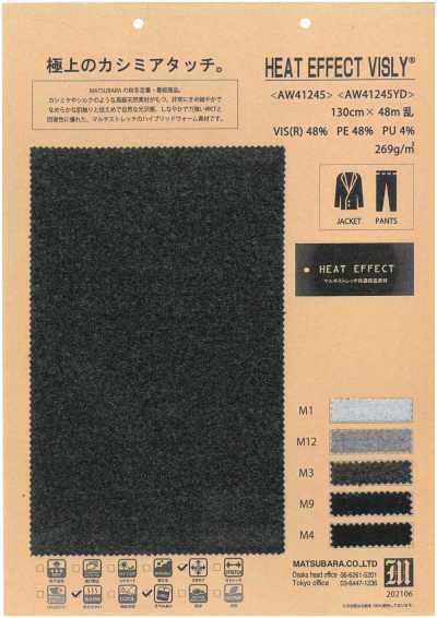 AW41245YD 背面拉絨 彈力斜紋