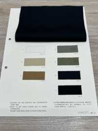 1257 50 片精梳平紋布亮片洋芋片[布料] VANCET 更多照片