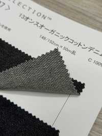 N1337 13oz 有機棉丹寧布[布料] DUCK TEXTILE 更多照片