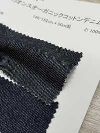 N1337 13oz 有機棉丹寧布[布料] DUCK TEXTILE 更多照片