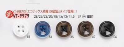 VT9979 簡約 亮面 四孔 外套・襯衫・夾克用 聚酯纖維鈕扣