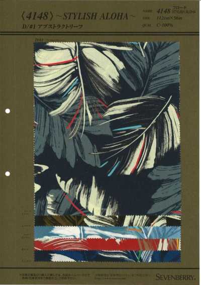4148 40S平紋布 STYLISH ALOHA(Trend)