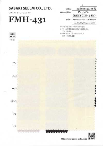 FMH-431 再生毛感斜紋