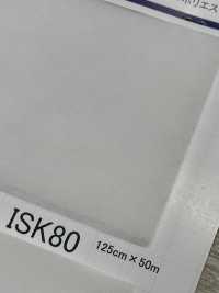 ISK80 ISK80（125公分寬）[襯布] 岩崎產業 更多照片