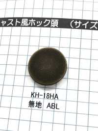 KH-HA 上部零件扁平 2.2mm 厚度[四合扣氣眼扣] Morito（MORITO） 更多照片