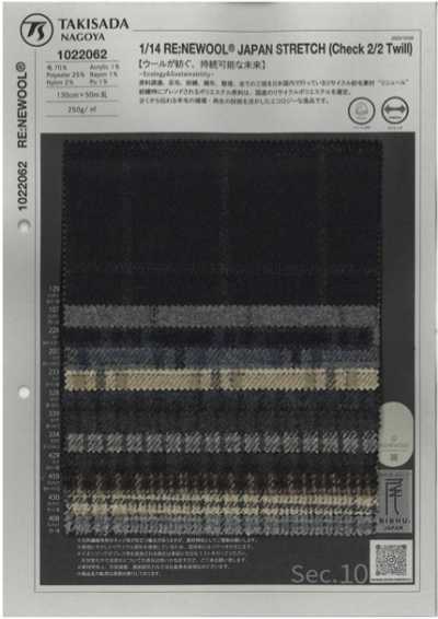 1022062 1/14 RE:NEWOOL® 斜紋 格紋