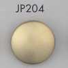 JP204 ABS樹脂製 鍍層鈕扣